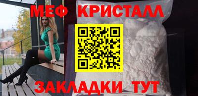 бошки Изобильный