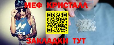 jwh Ипатово