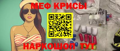 бошки Изобильный