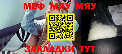 jwh Ипатово