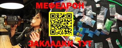 бошки Изобильный