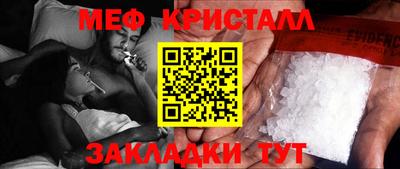 jwh Ипатово