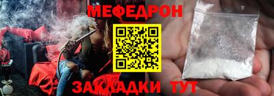 jwh Ипатово