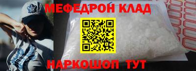 бошки Изобильный
