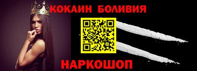 jwh Ипатово