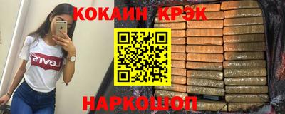 меф VHQ Ирбит