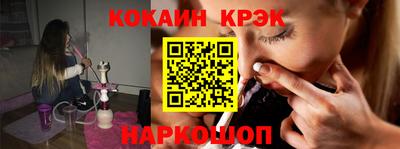 бошки Изобильный