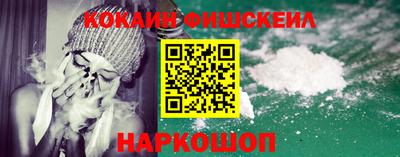 jwh Ипатово