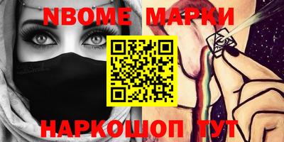 jwh Ипатово
