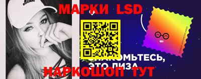 меф VHQ Ирбит