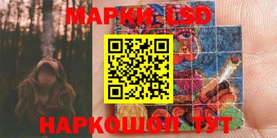меф VHQ Ирбит