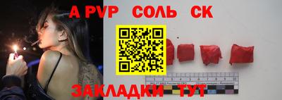 jwh Ипатово