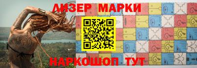 бошки Изобильный