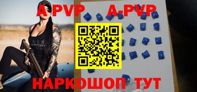 меф VHQ Ирбит