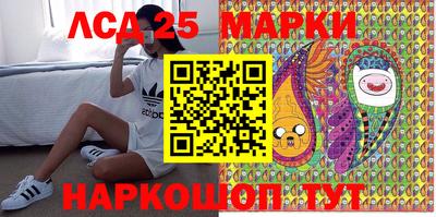 меф VHQ Ирбит