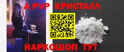 jwh Ипатово