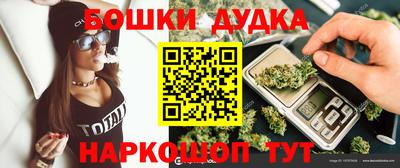 меф VHQ Ирбит