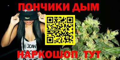 бошки Изобильный
