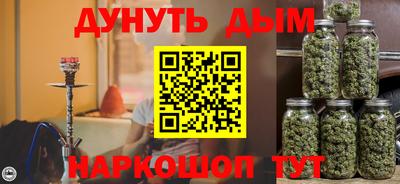 jwh Ипатово