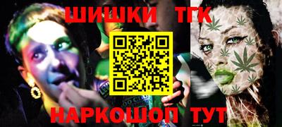 меф VHQ Ирбит