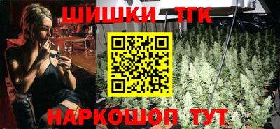 бошки Изобильный