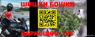 меф VHQ Ирбит