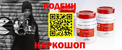 jwh Ипатово