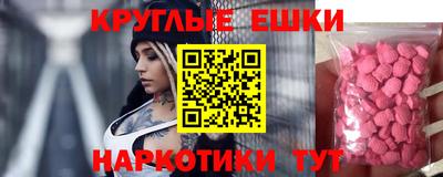 бошки Изобильный