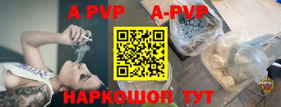 jwh Ипатово