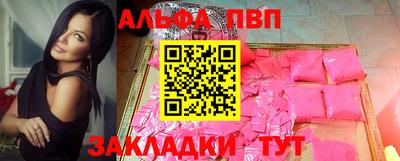 бошки Изобильный