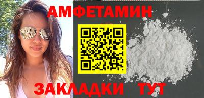 бошки Изобильный