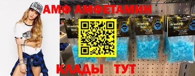 jwh Ипатово