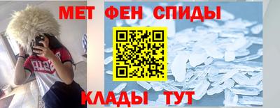 jwh Ипатово