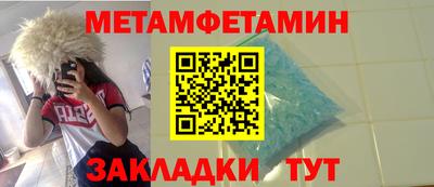 бошки Изобильный