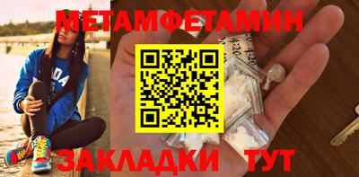 jwh Ипатово