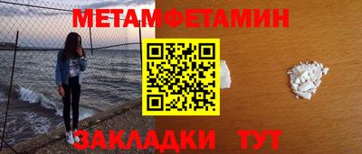 бошки Изобильный