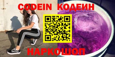 меф VHQ Ирбит