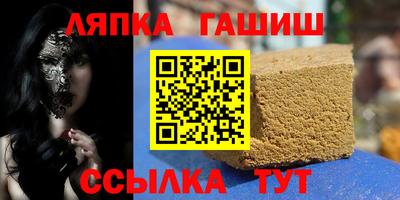 бошки Изобильный
