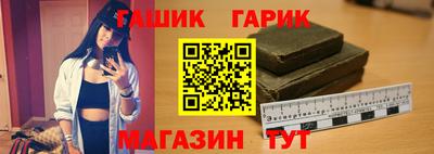 jwh Ипатово