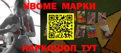 jwh Ипатово