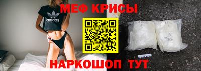 бошки Изобильный
