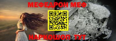 jwh Ипатово