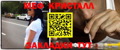 jwh Ипатово