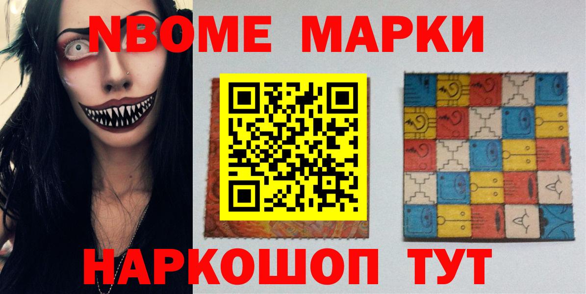 LSD-25 экстази ecstasy Киселёвск